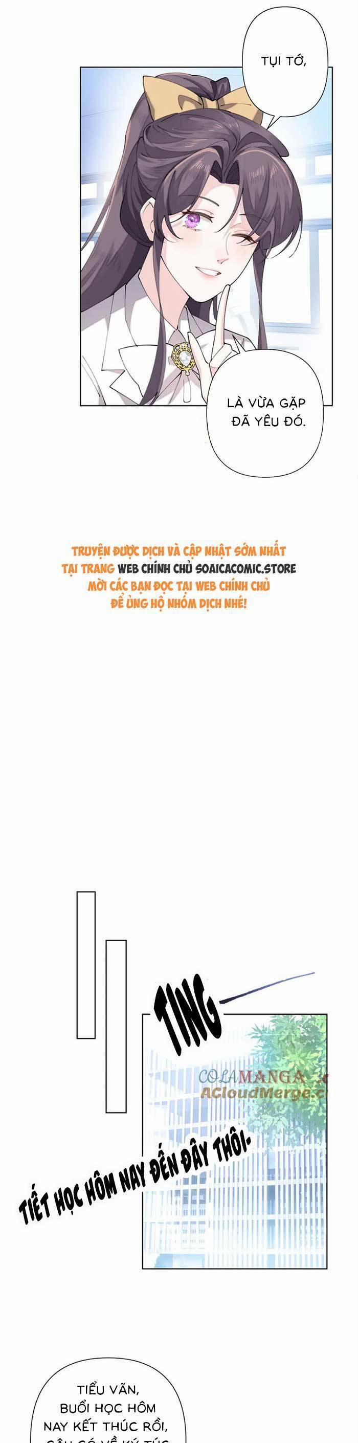 Ban Ngày Bị Hủy Hôn, Buổi Tối Bị Chỉ Huy Vừa Đáng Yêu Vừa Hung Dữ Đòi Ôm. 23 trang 2