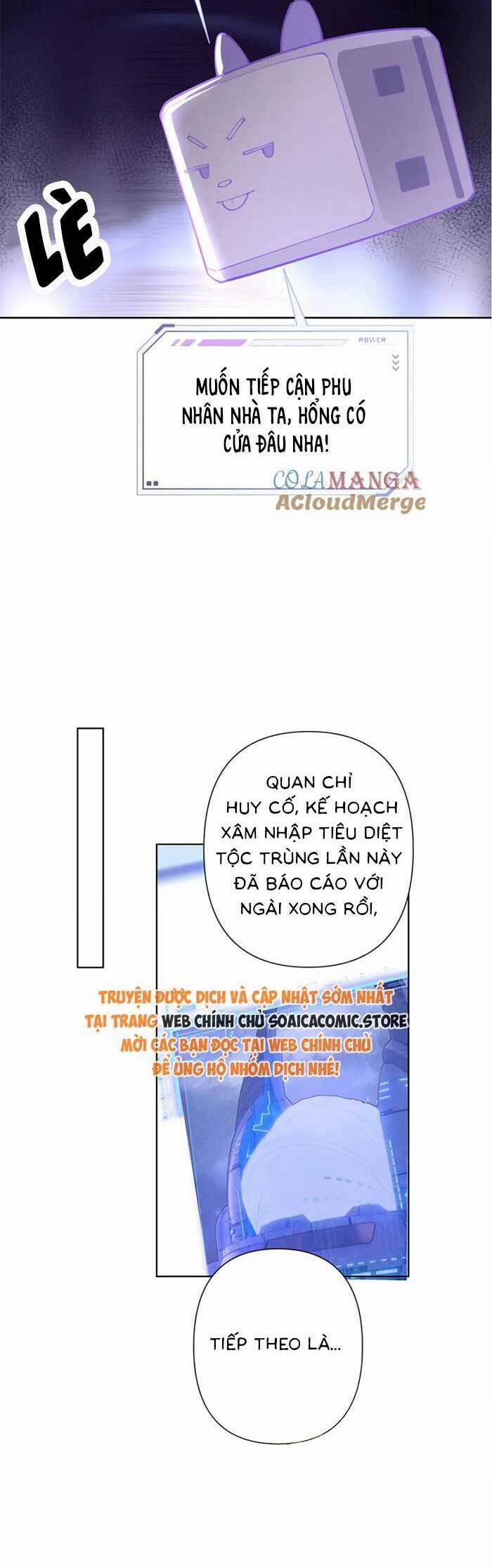 Ban Ngày Bị Hủy Hôn, Buổi Tối Bị Chỉ Huy Vừa Đáng Yêu Vừa Hung Dữ Đòi Ôm. 23 trang 6