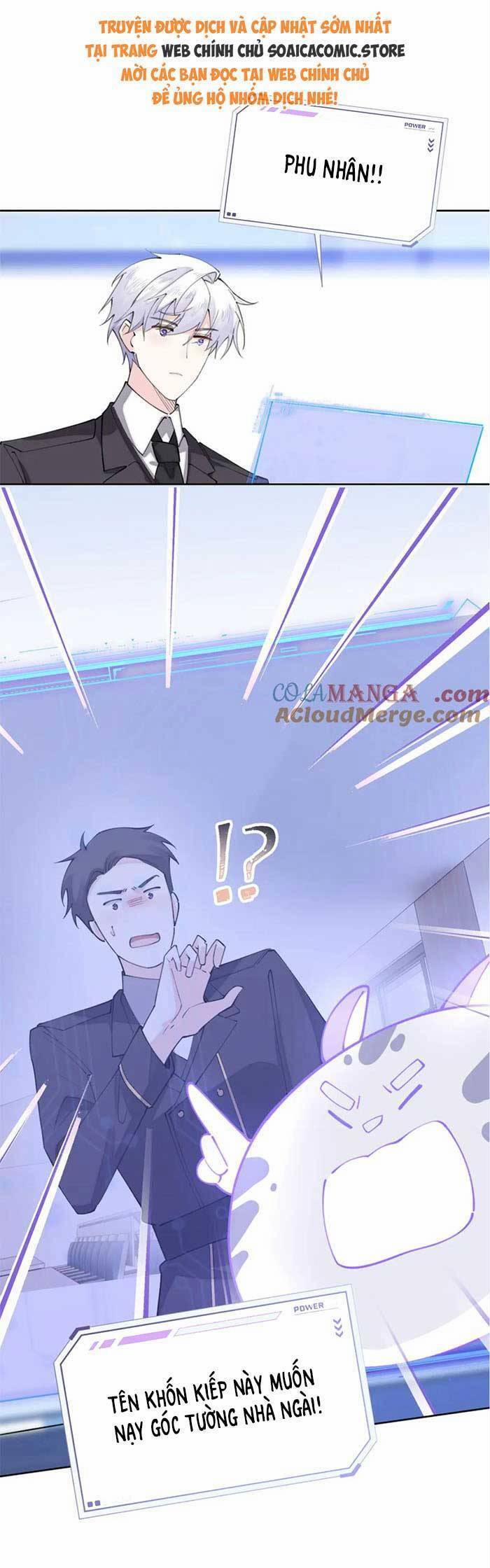 Ban Ngày Bị Hủy Hôn, Buổi Tối Bị Chỉ Huy Vừa Đáng Yêu Vừa Hung Dữ Đòi Ôm. 23 trang 7