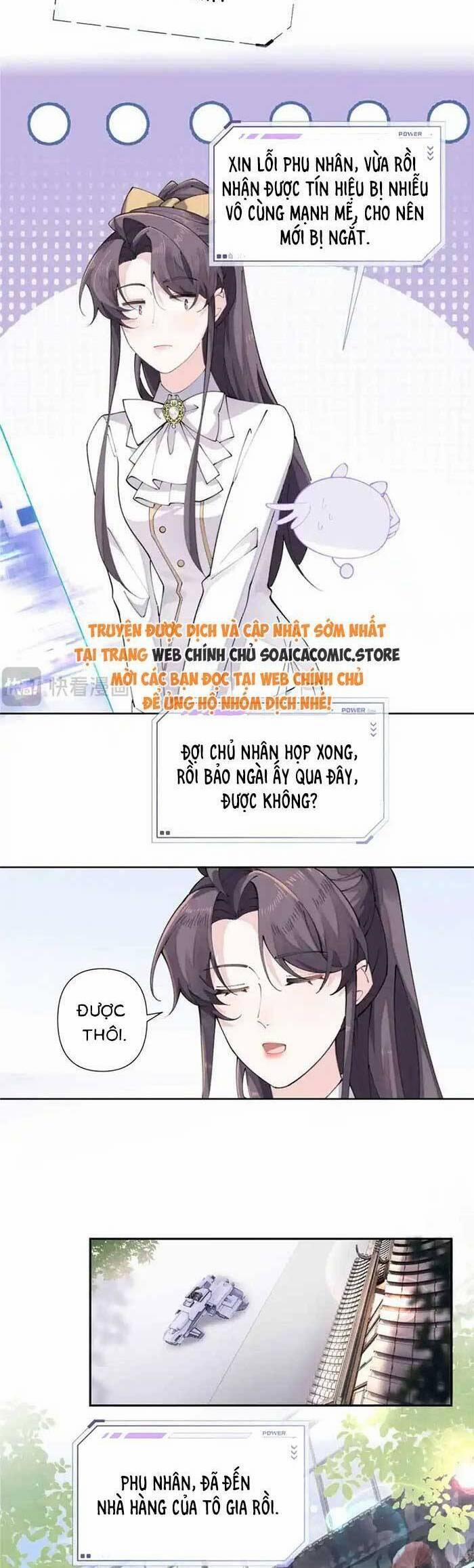 Ban Ngày Bị Hủy Hôn, Buổi Tối Bị Chỉ Huy Vừa Đáng Yêu Vừa Hung Dữ Đòi Ôm. 24 trang 1