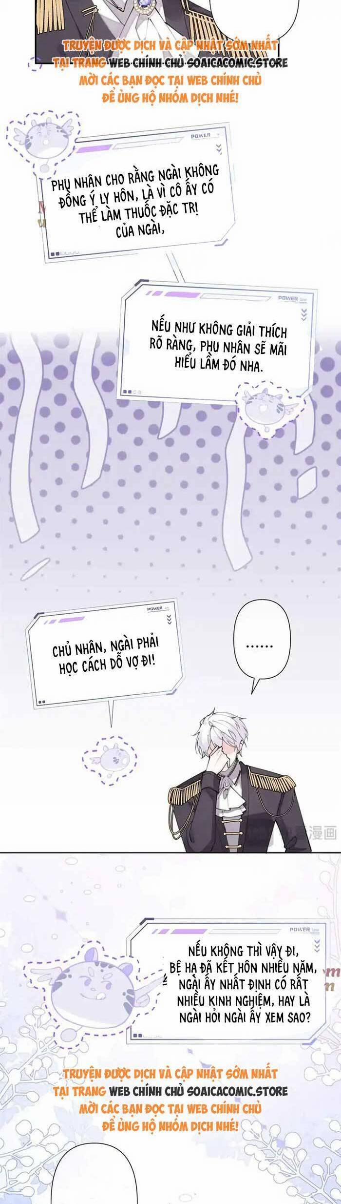 Ban Ngày Bị Hủy Hôn, Buổi Tối Bị Chỉ Huy Vừa Đáng Yêu Vừa Hung Dữ Đòi Ôm. 24 trang 12