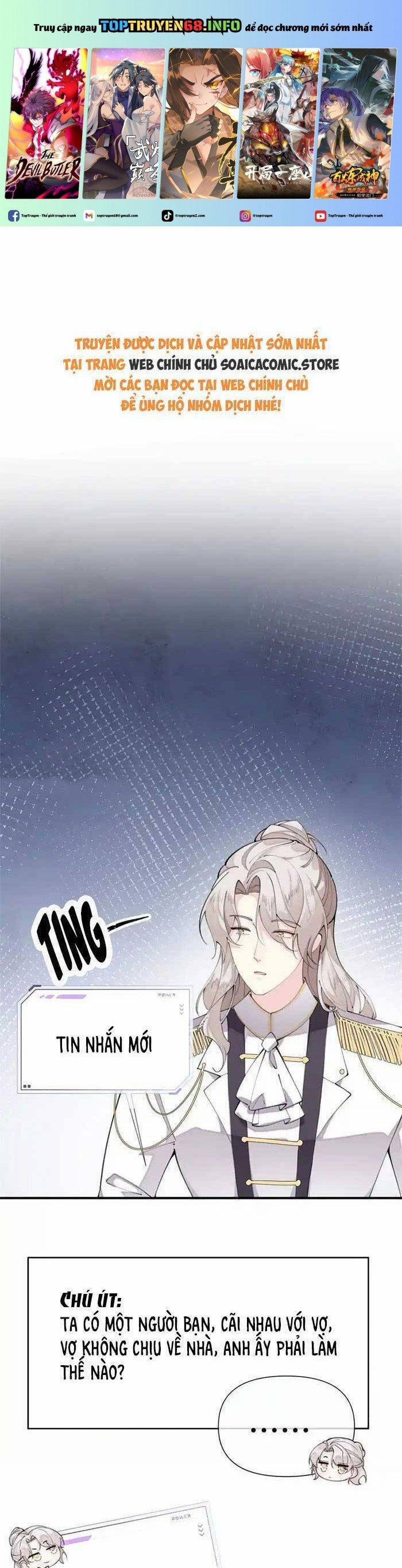 Ban Ngày Bị Hủy Hôn, Buổi Tối Bị Chỉ Huy Vừa Đáng Yêu Vừa Hung Dữ Đòi Ôm. 25 trang 0