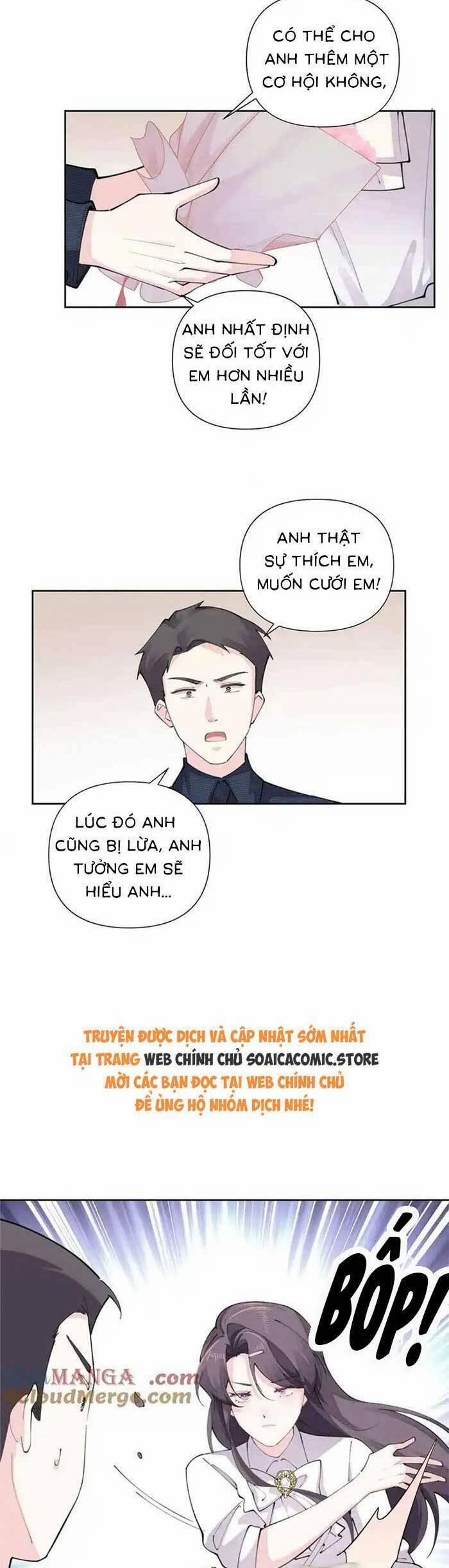 Ban Ngày Bị Hủy Hôn, Buổi Tối Bị Chỉ Huy Vừa Đáng Yêu Vừa Hung Dữ Đòi Ôm. 26 trang 1