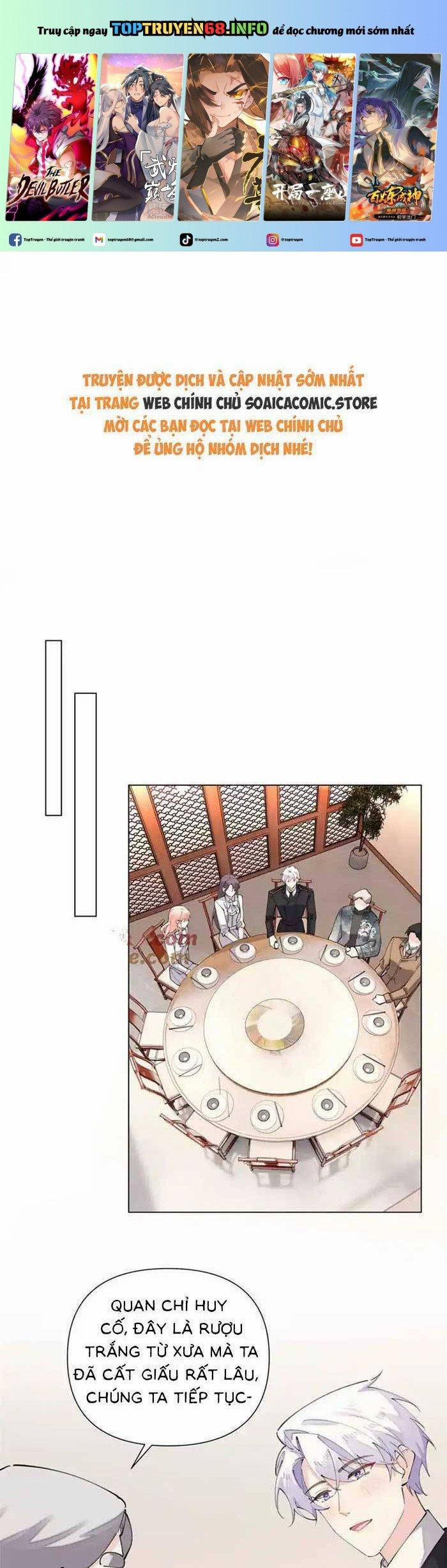 Ban Ngày Bị Hủy Hôn, Buổi Tối Bị Chỉ Huy Vừa Đáng Yêu Vừa Hung Dữ Đòi Ôm. 27 trang 0