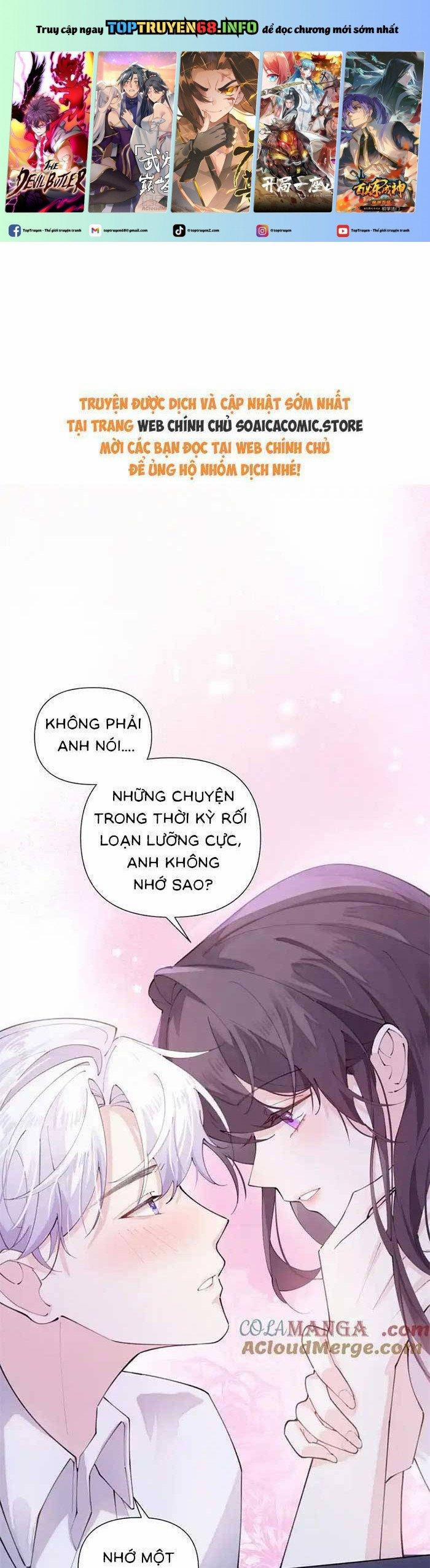 Ban Ngày Bị Hủy Hôn, Buổi Tối Bị Chỉ Huy Vừa Đáng Yêu Vừa Hung Dữ Đòi Ôm. 28 trang 0