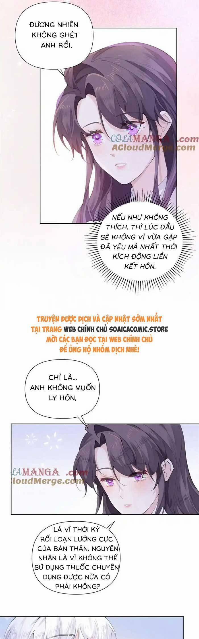 Ban Ngày Bị Hủy Hôn, Buổi Tối Bị Chỉ Huy Vừa Đáng Yêu Vừa Hung Dữ Đòi Ôm. 28 trang 3