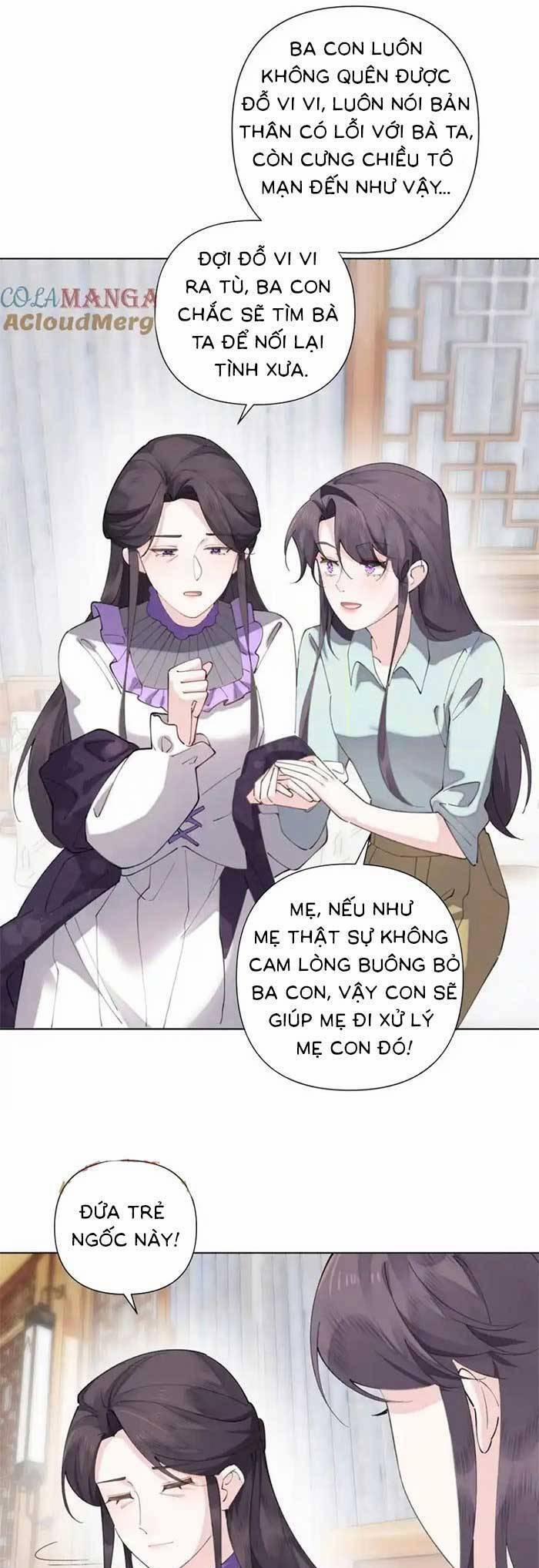 Ban Ngày Bị Hủy Hôn, Buổi Tối Bị Chỉ Huy Vừa Đáng Yêu Vừa Hung Dữ Đòi Ôm. 29 trang 13