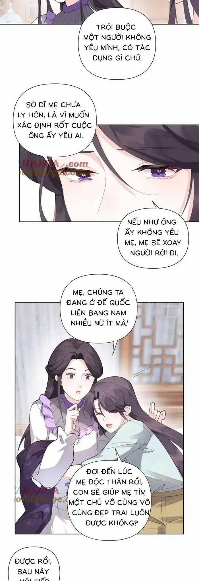 Ban Ngày Bị Hủy Hôn, Buổi Tối Bị Chỉ Huy Vừa Đáng Yêu Vừa Hung Dữ Đòi Ôm. 29 trang 14