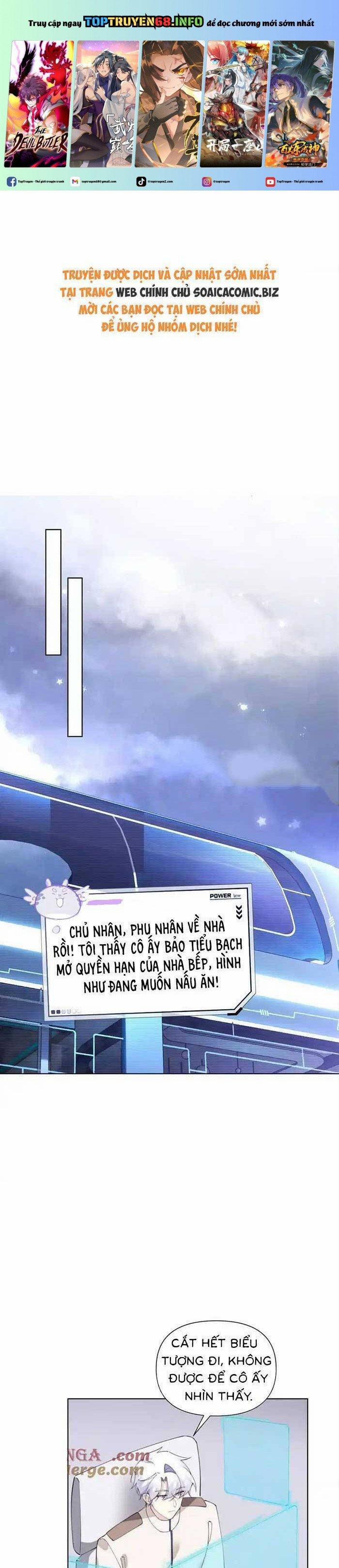 Ban Ngày Bị Hủy Hôn, Buổi Tối Bị Chỉ Huy Vừa Đáng Yêu Vừa Hung Dữ Đòi Ôm. 30 trang 0