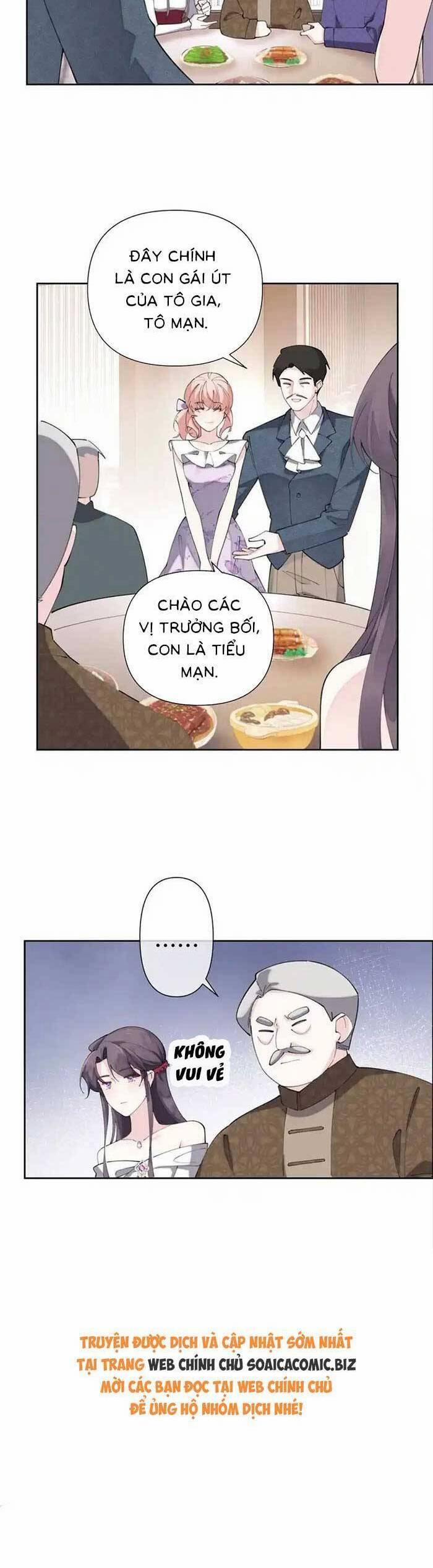 Ban Ngày Bị Hủy Hôn, Buổi Tối Bị Chỉ Huy Vừa Đáng Yêu Vừa Hung Dữ Đòi Ôm. 31 trang 14