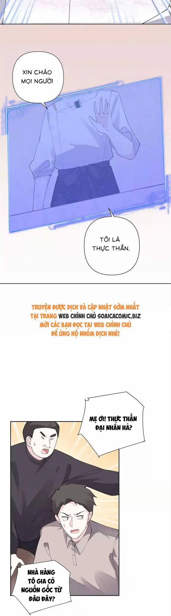 Ban Ngày Bị Hủy Hôn, Buổi Tối Bị Chỉ Huy Vừa Đáng Yêu Vừa Hung Dữ Đòi Ôm. 31 trang 2