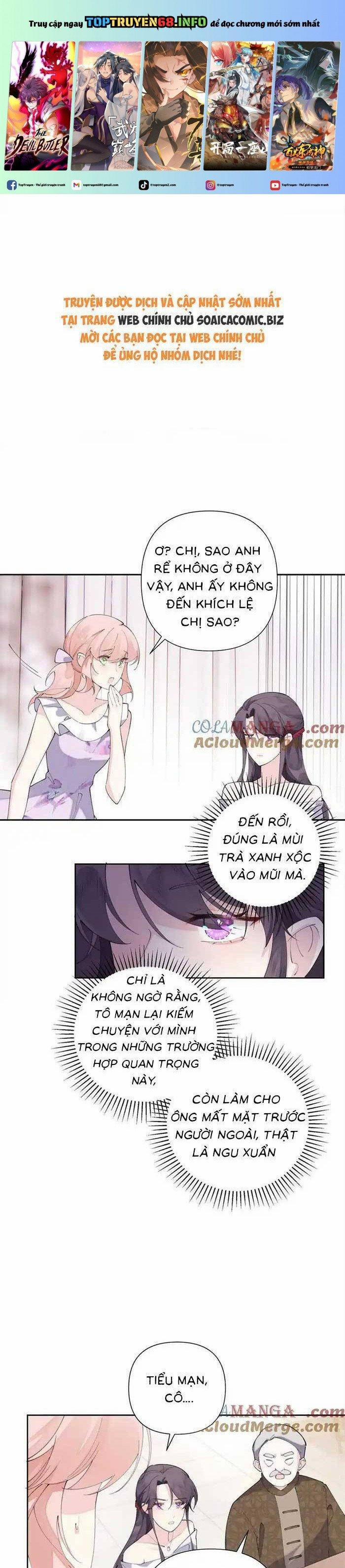 Ban Ngày Bị Hủy Hôn, Buổi Tối Bị Chỉ Huy Vừa Đáng Yêu Vừa Hung Dữ Đòi Ôm. 32 trang 0