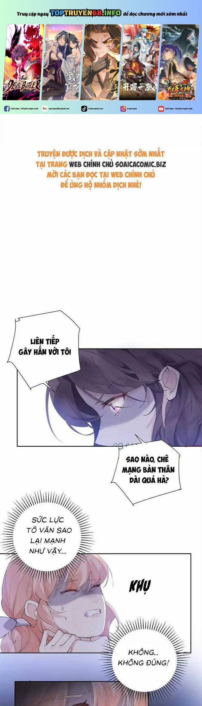 Ban Ngày Bị Hủy Hôn, Buổi Tối Bị Chỉ Huy Vừa Đáng Yêu Vừa Hung Dữ Đòi Ôm. 33 trang 0