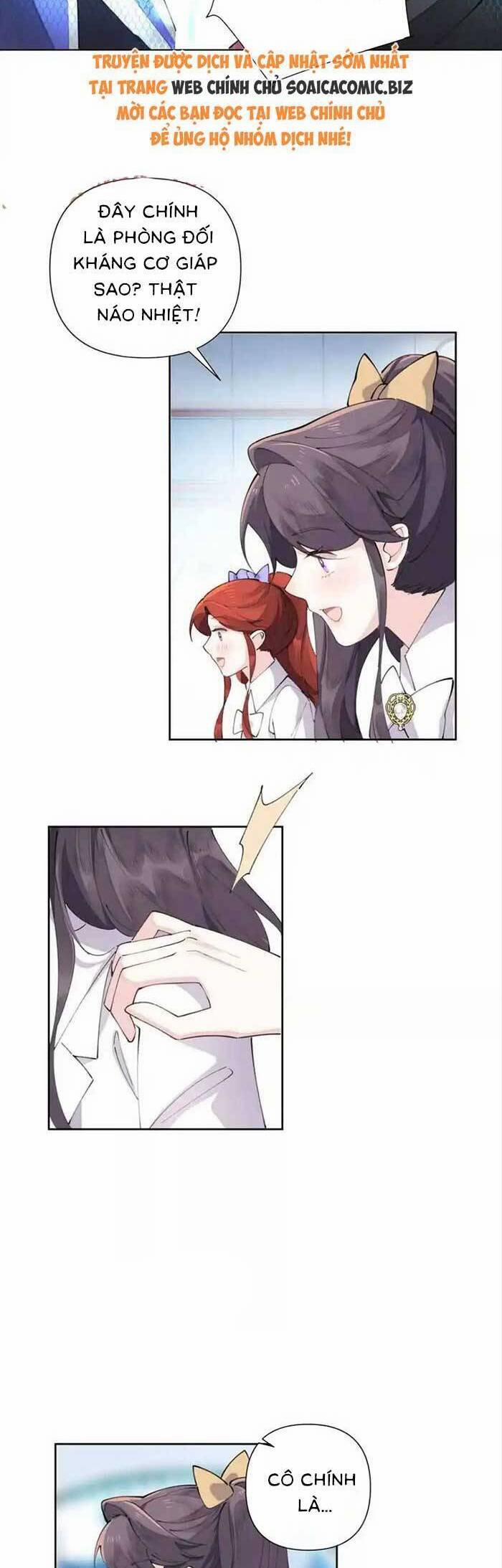 Ban Ngày Bị Hủy Hôn, Buổi Tối Bị Chỉ Huy Vừa Đáng Yêu Vừa Hung Dữ Đòi Ôm. 35 trang 16