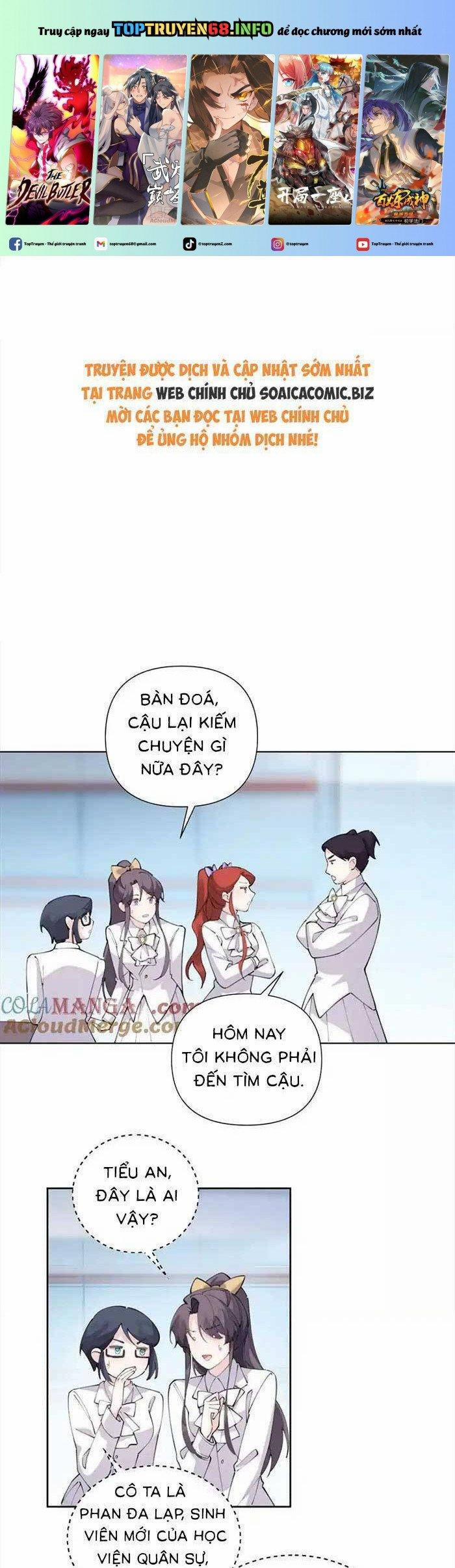 Ban Ngày Bị Hủy Hôn, Buổi Tối Bị Chỉ Huy Vừa Đáng Yêu Vừa Hung Dữ Đòi Ôm. 36 trang 0