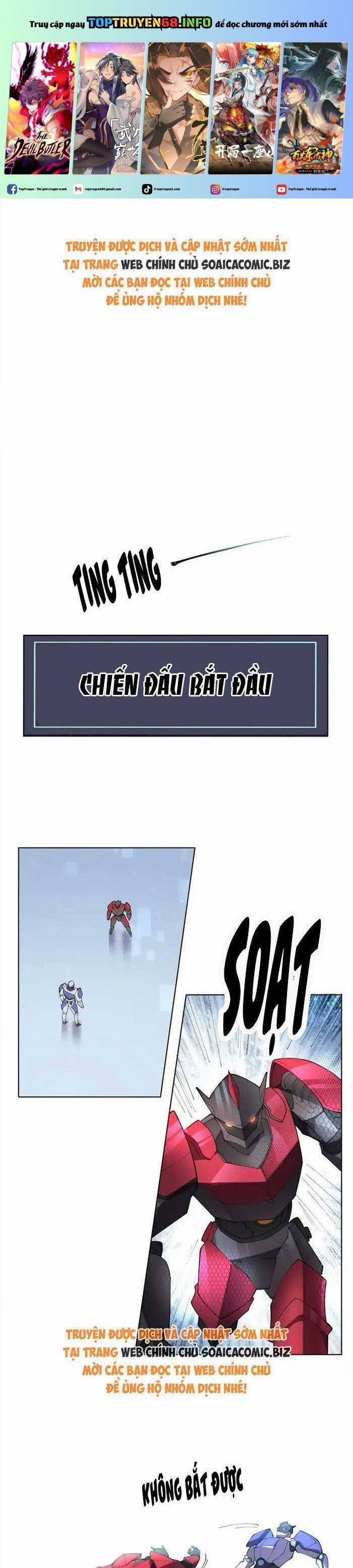 Ban Ngày Bị Hủy Hôn, Buổi Tối Bị Chỉ Huy Vừa Đáng Yêu Vừa Hung Dữ Đòi Ôm. 37 trang 0