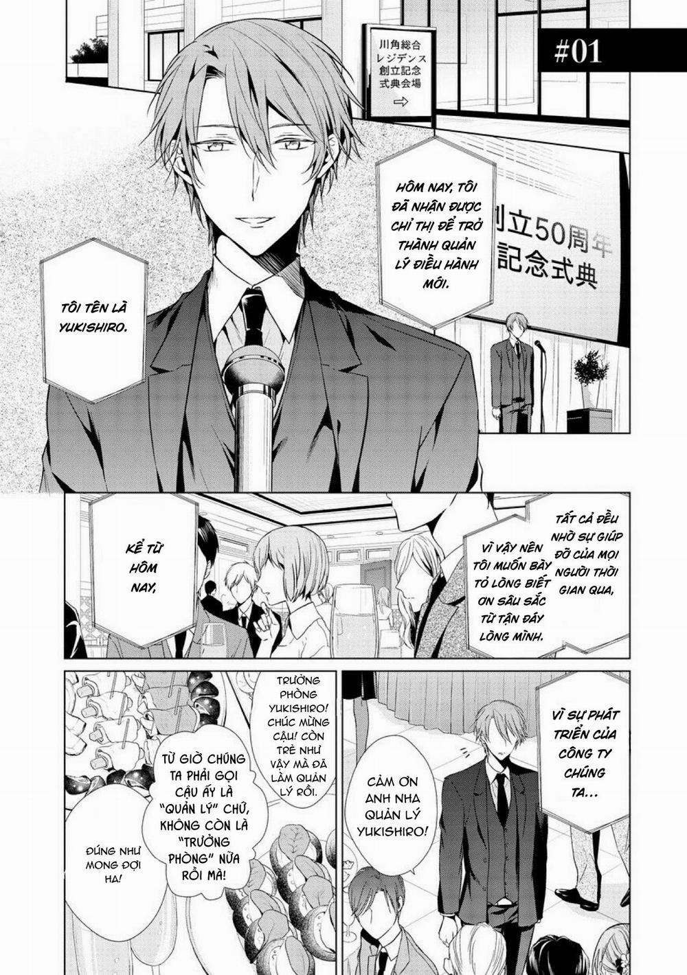 Ban ngày em làm ban đêm em nhún 1 trang 2