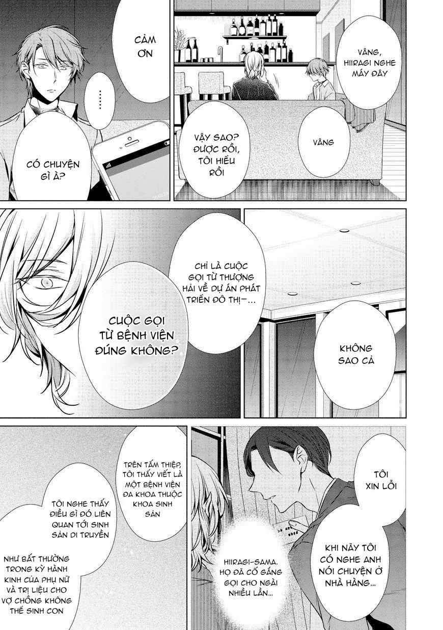 Ban ngày em làm ban đêm em nhún 10.3 trang 17