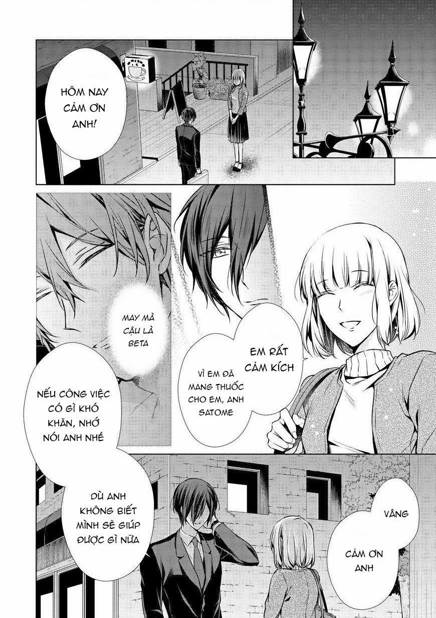 Ban ngày em làm ban đêm em nhún 7 trang 6