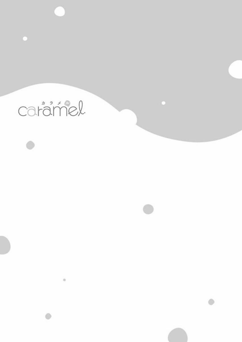 Bạn Nối Khố Là Quái Vật Ám Ảnh Tình Yêu 6 trang 34