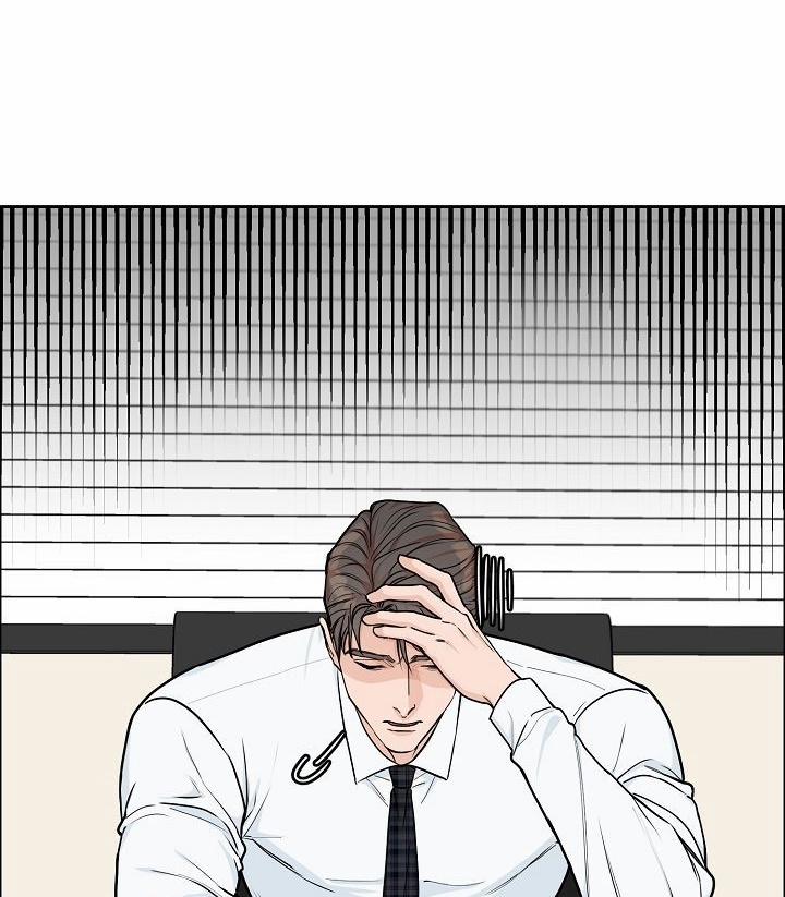 Bạn Sẽ Follow Tôi Chứ? 13 trang 3