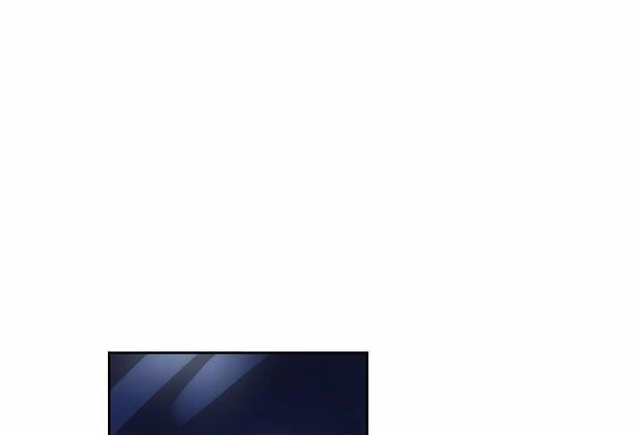 Bạn Sẽ Follow Tôi Chứ? 14 trang 73