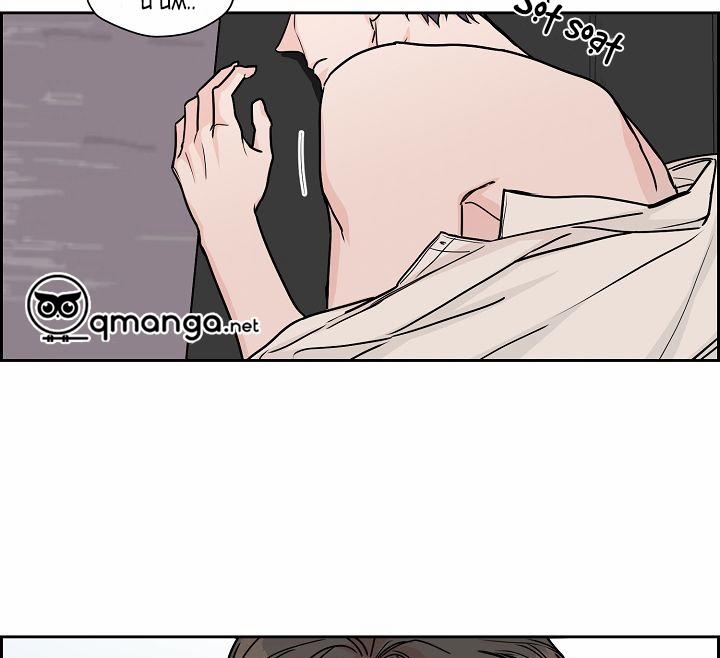 Bạn Sẽ Follow Tôi Chứ? 20 trang 71