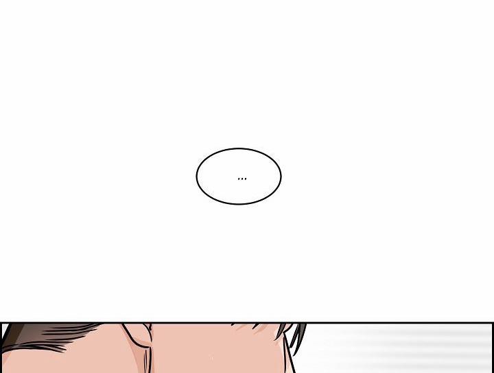 Bạn Sẽ Follow Tôi Chứ? 20 trang 84