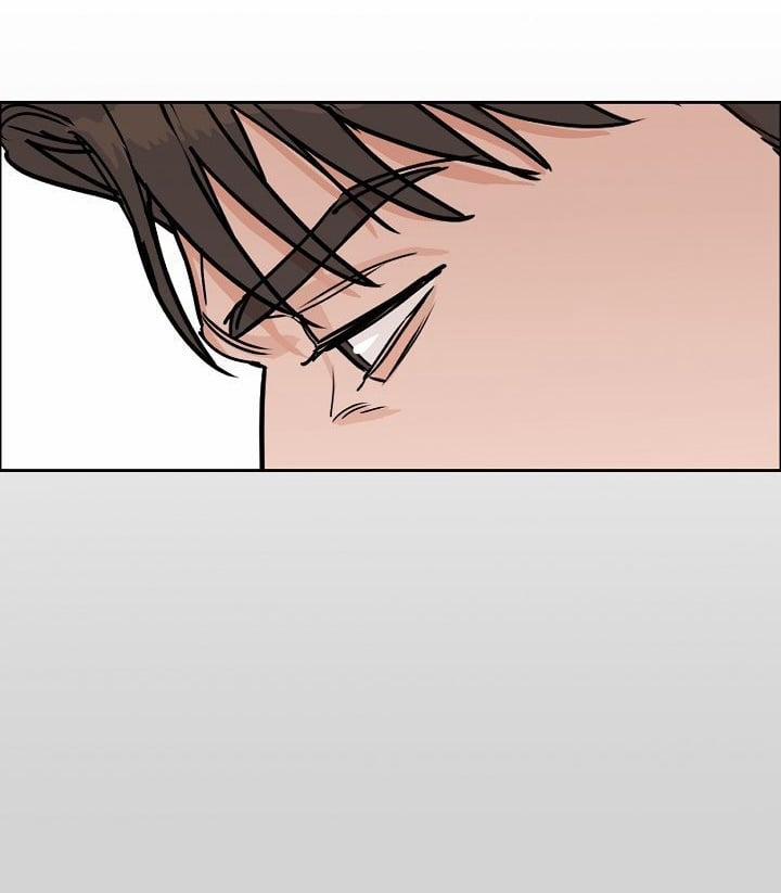 Bạn Sẽ Follow Tôi Chứ? 22 trang 47