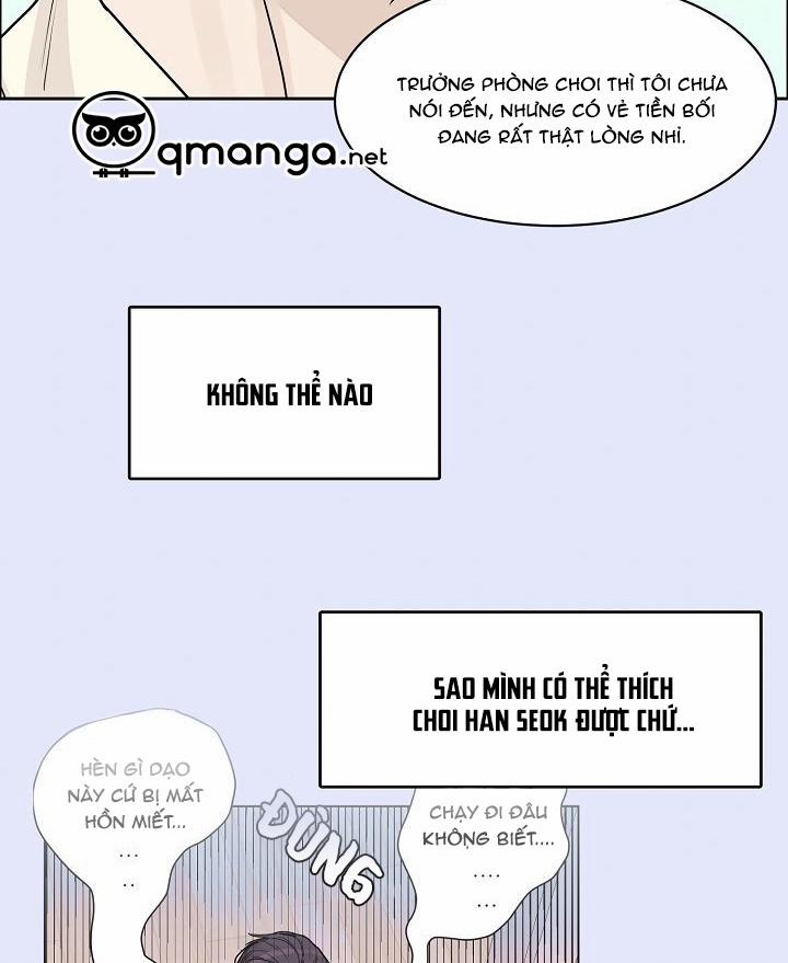 Bạn Sẽ Follow Tôi Chứ? 23 trang 15