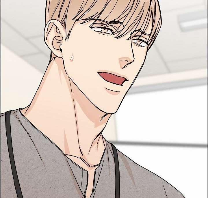 Bạn Sẽ Follow Tôi Chứ? 24 trang 13