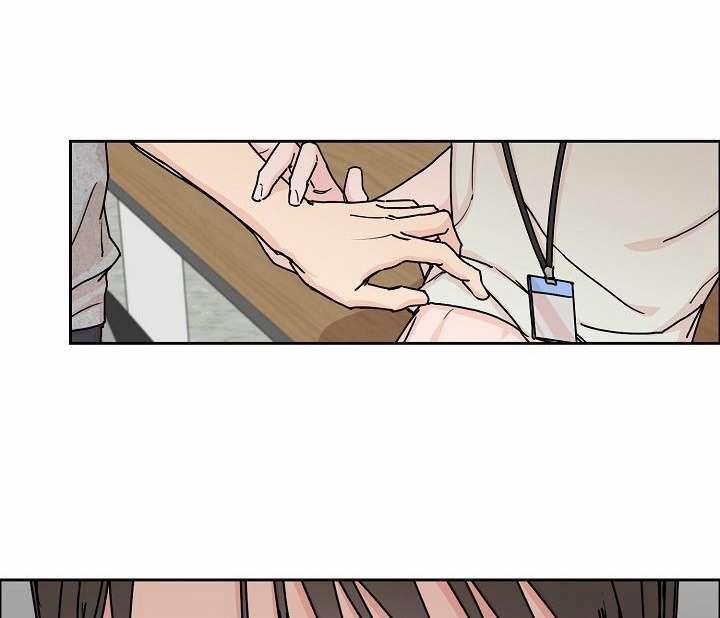 Bạn Sẽ Follow Tôi Chứ? 24 trang 26