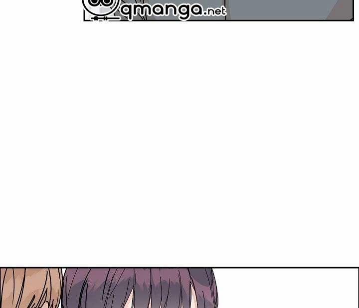 Bạn Sẽ Follow Tôi Chứ? 24 trang 28