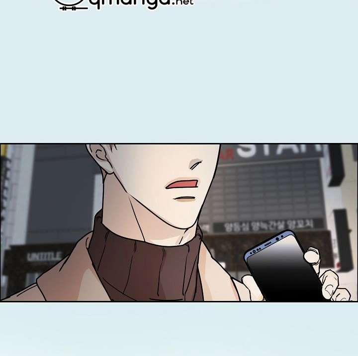 Bạn Sẽ Follow Tôi Chứ? 24 trang 71