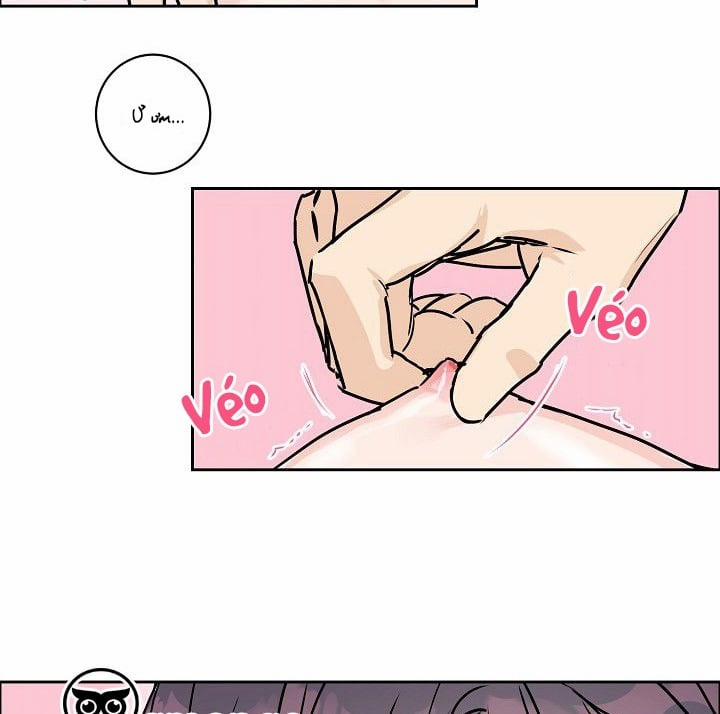 Bạn Sẽ Follow Tôi Chứ? 25 trang 66