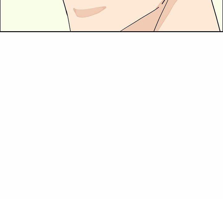 Bạn Sẽ Follow Tôi Chứ? 25 trang 82