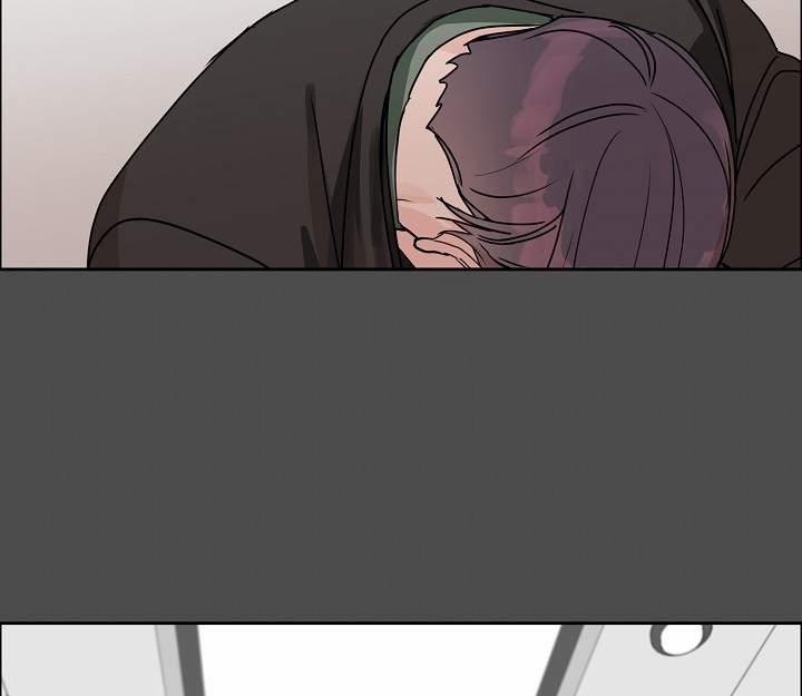 Bạn Sẽ Follow Tôi Chứ? 34 trang 73