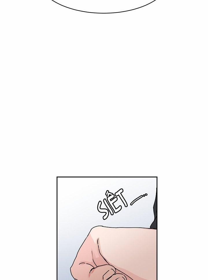 Bạn Sẽ Follow Tôi Chứ? 36 trang 36