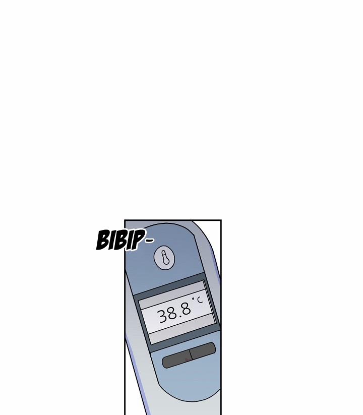 Bạn Sẽ Follow Tôi Chứ? 39 trang 1