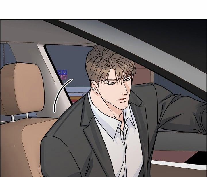 Bạn Sẽ Follow Tôi Chứ? 40 trang 52