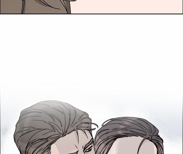 Bạn Sẽ Follow Tôi Chứ? 41 trang 85