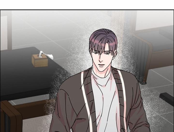 Bạn Sẽ Follow Tôi Chứ? 42 trang 89