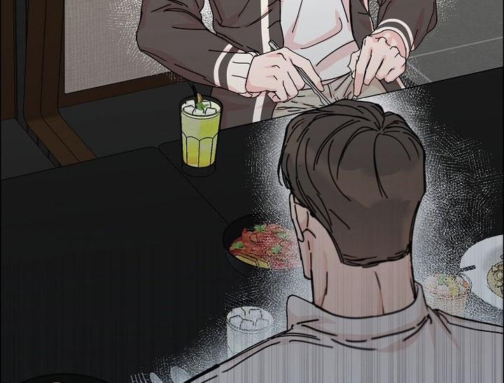 Bạn Sẽ Follow Tôi Chứ? 42 trang 90