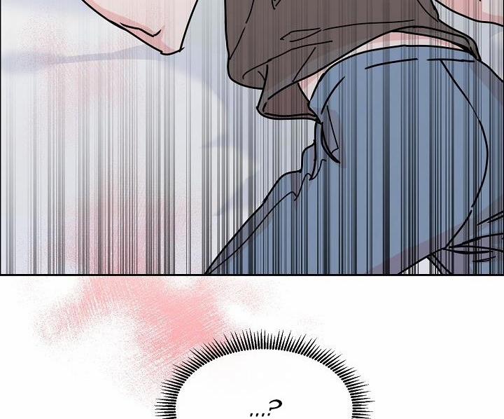 Bạn Sẽ Follow Tôi Chứ? 43 trang 107