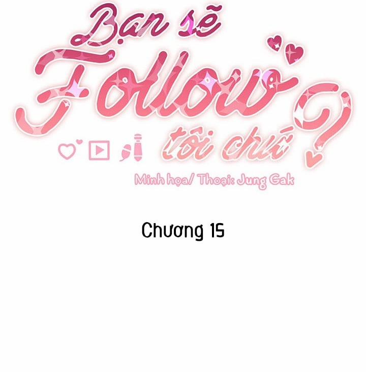 Bạn Sẽ Follow Tôi Chứ? 43 trang 42