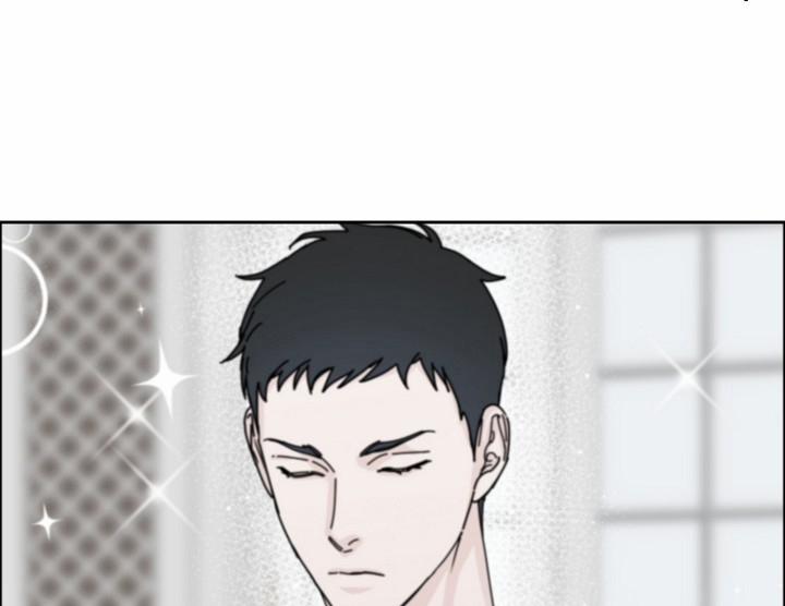 Bạn Sẽ Follow Tôi Chứ? 44 trang 5