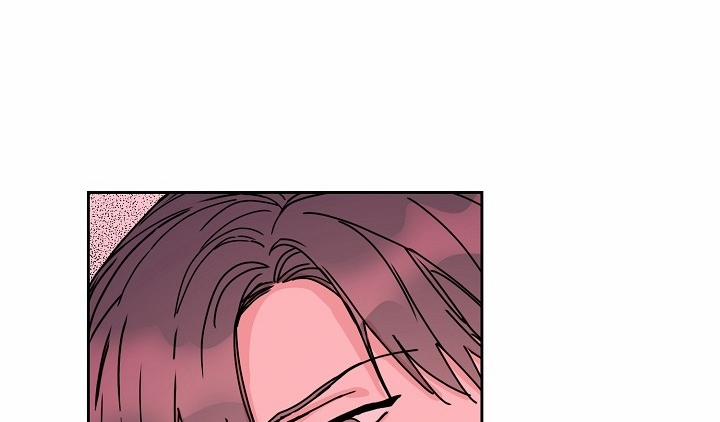 Bạn Sẽ Follow Tôi Chứ? 44 trang 78