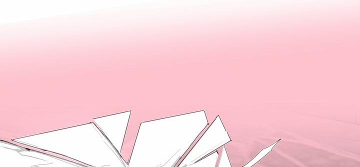 Bạn Sẽ Follow Tôi Chứ? 44 trang 80