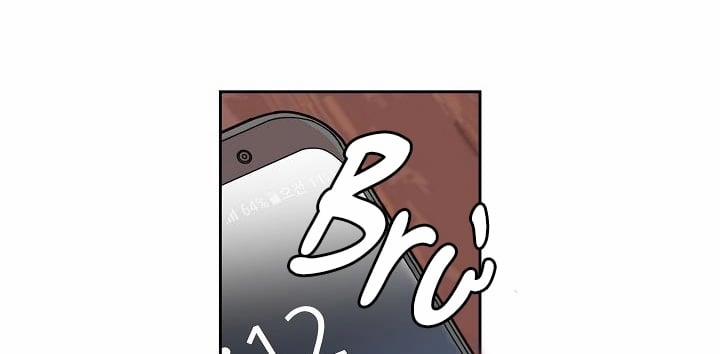 Bạn Sẽ Follow Tôi Chứ? 45 trang 103