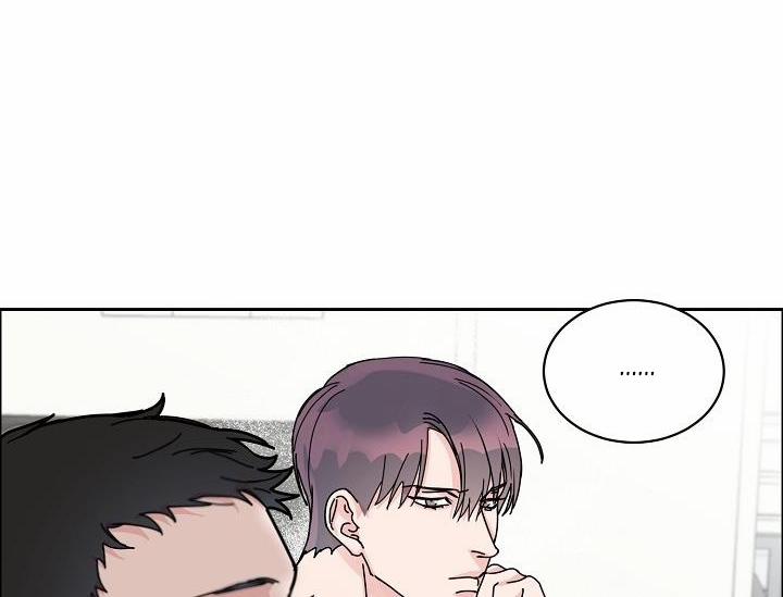 Bạn Sẽ Follow Tôi Chứ? 45 trang 15